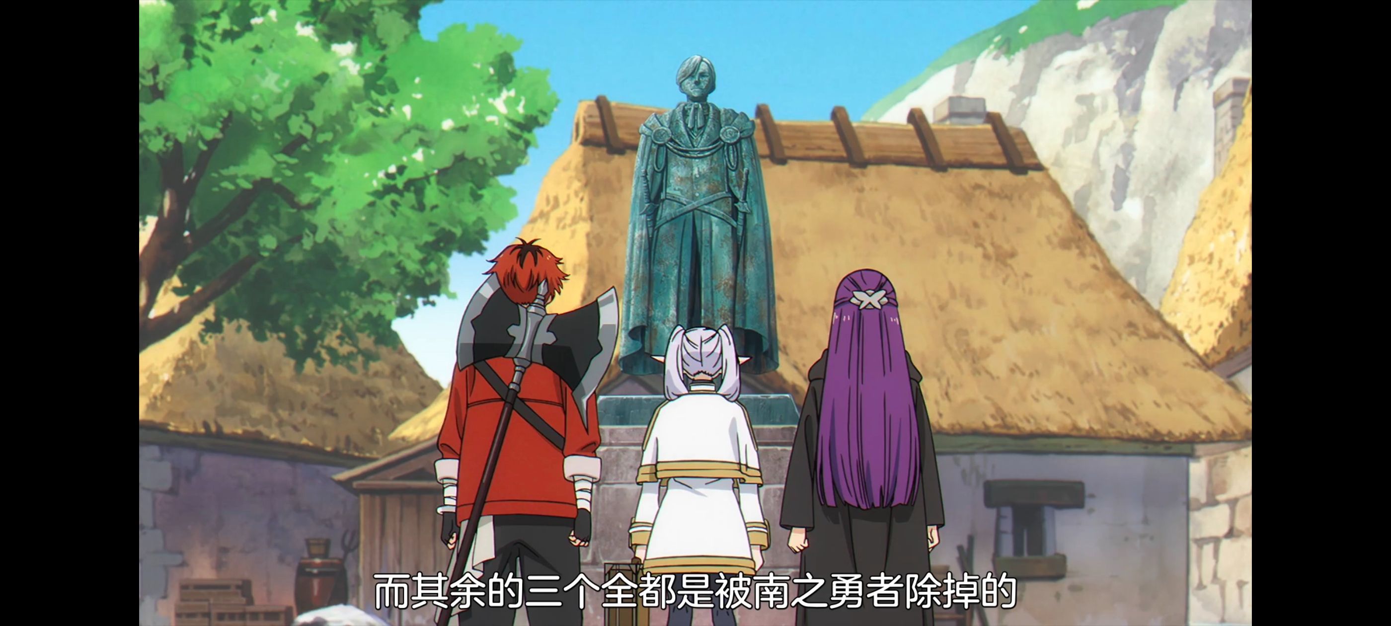 葬送的芙莉莲,动画,动漫,番剧,ACG