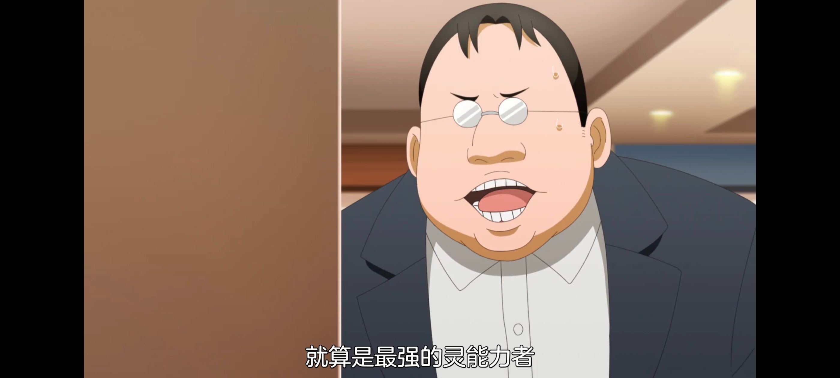 神八小妹并不可怕,小伽椰并不可怕,动画,动漫,番剧,二次元,ACG