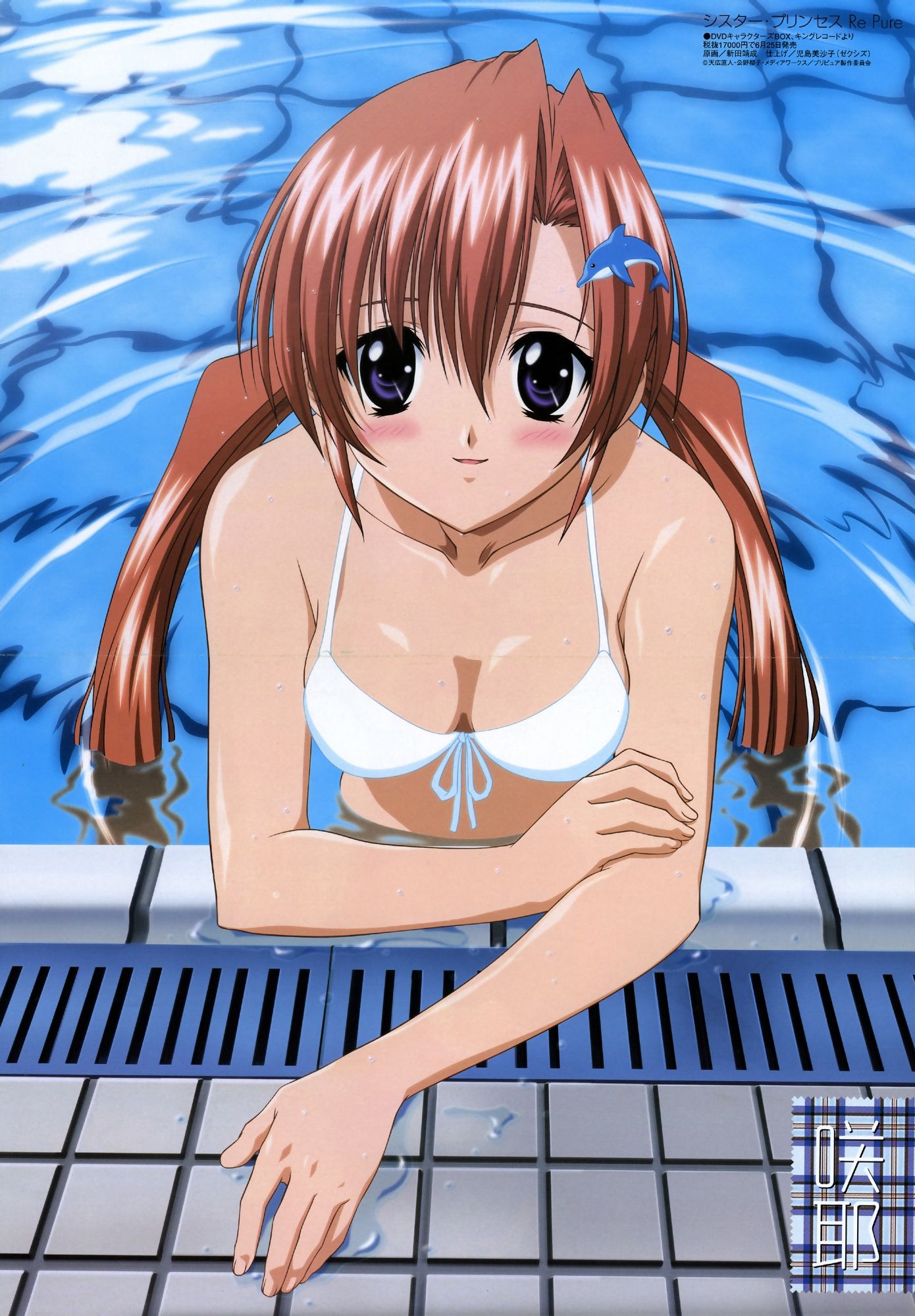 /static/1fede631fe8496444acdfa4ef5d7d24382227683a48fc26e25bf1b9aad69688c.jpg