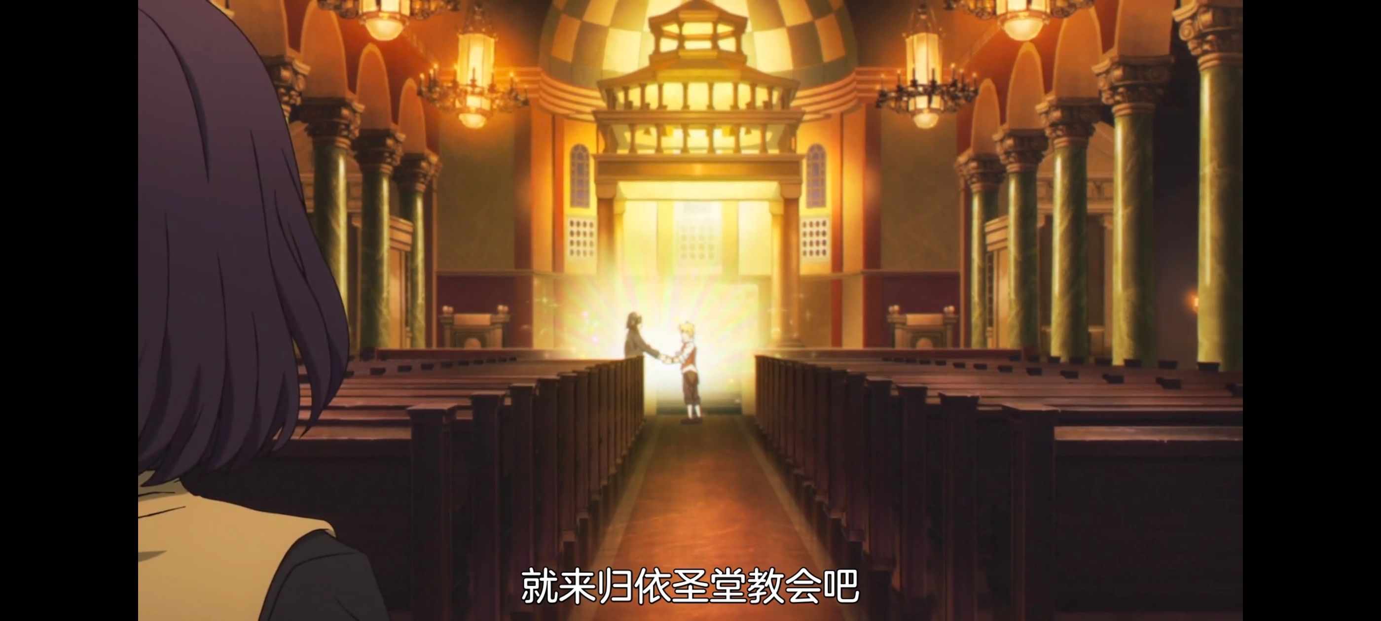 命运奇异赝品,FatestrangeFake,FATE,动画,动漫,番剧,二次元,ACG