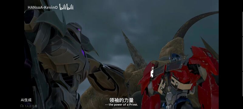变形金刚,变形金刚领袖之证,动画,动漫,番剧,ACG