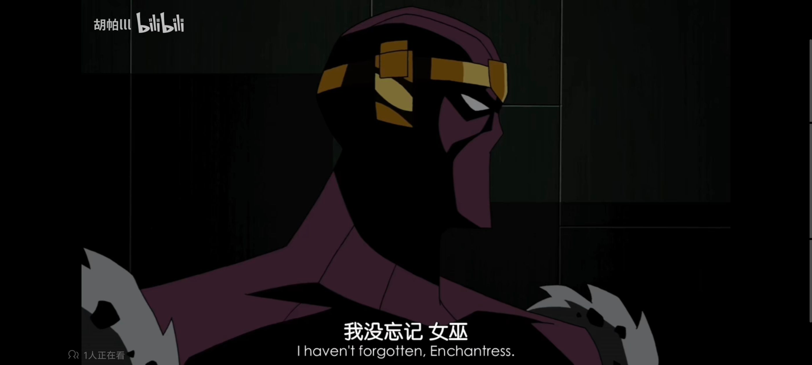 复仇者世上最强英雄组合,复仇者联盟,超级英雄,动画,动漫,番剧,ACG