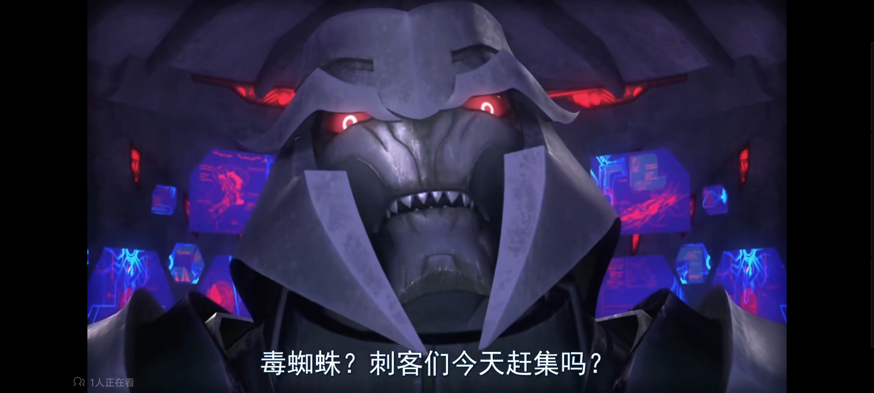 变形金刚,变形金刚领袖之证,动画,动漫,番剧,ACG