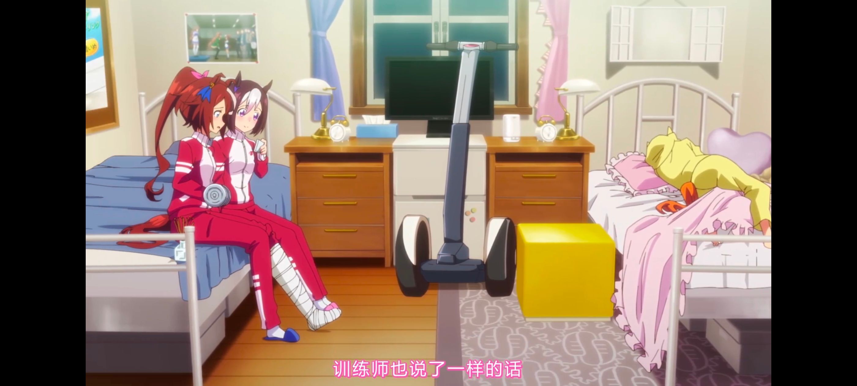 赛马娘,赛马娘第二季,动画,动漫,番剧,ACG