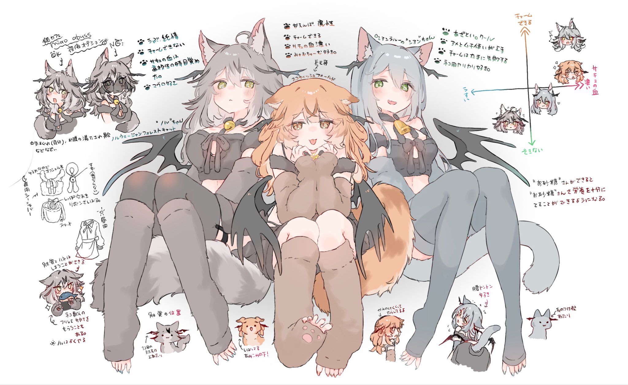 插画