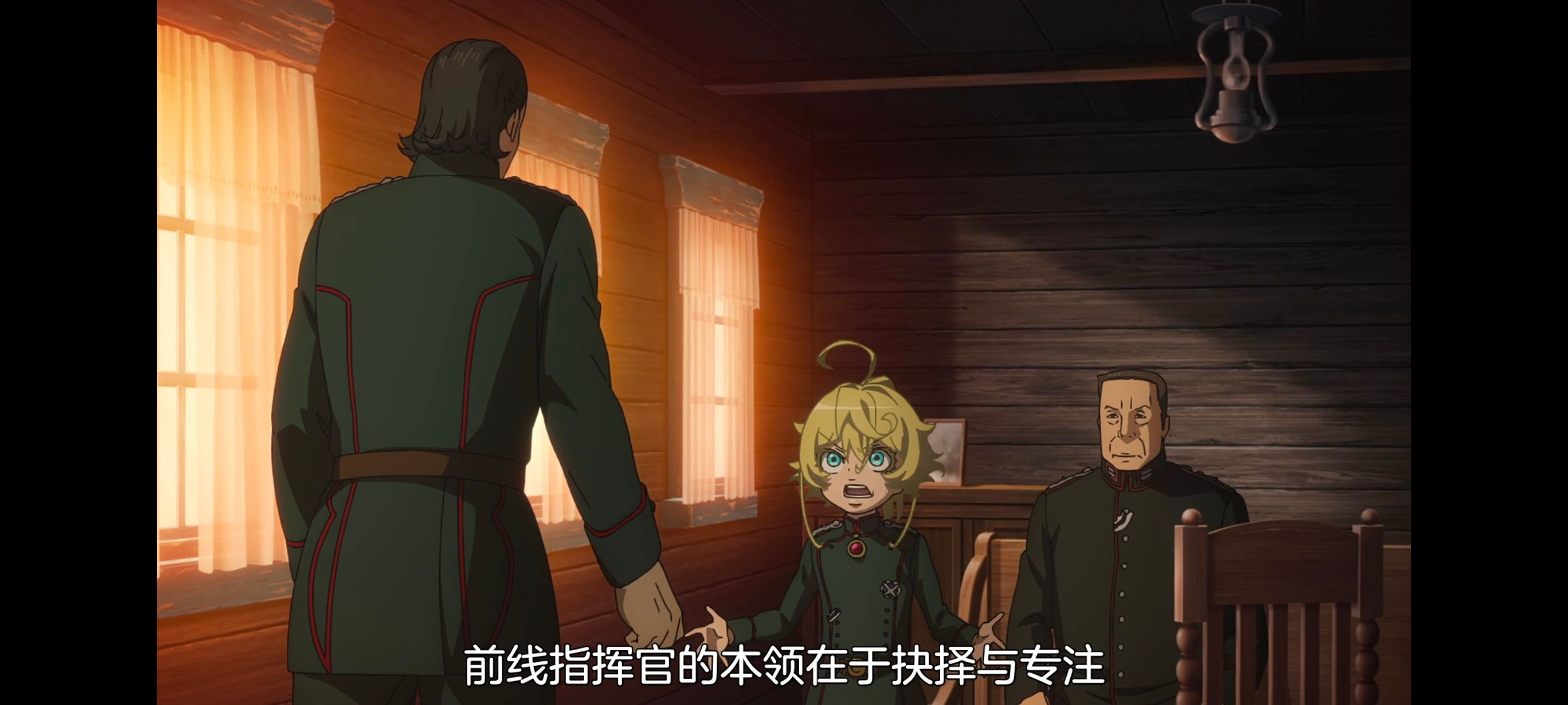 幼女战记,谭雅战记,动画,动漫,日漫,番剧,二次元,ACG