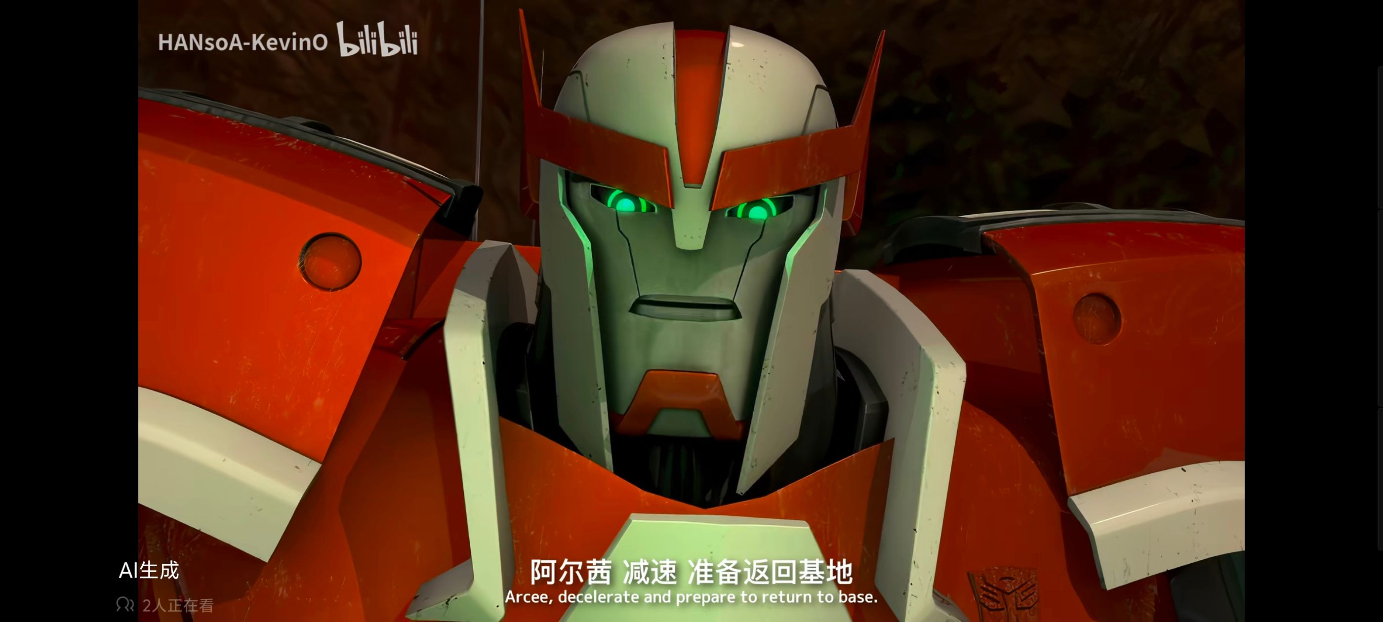 变形金刚,变形金刚领袖之证,动画,动漫,番剧,ACG