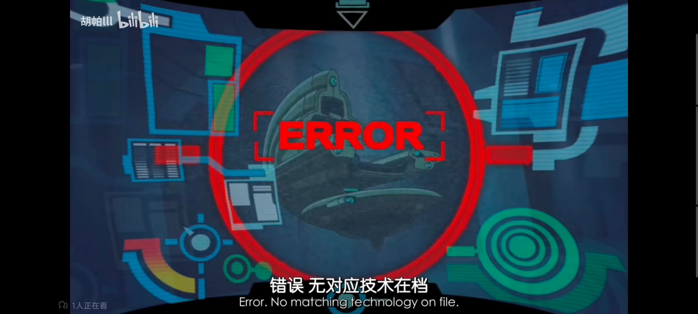 复仇者世上最强英雄组合,复仇者联盟,超级英雄,动画,动漫,番剧,ACG