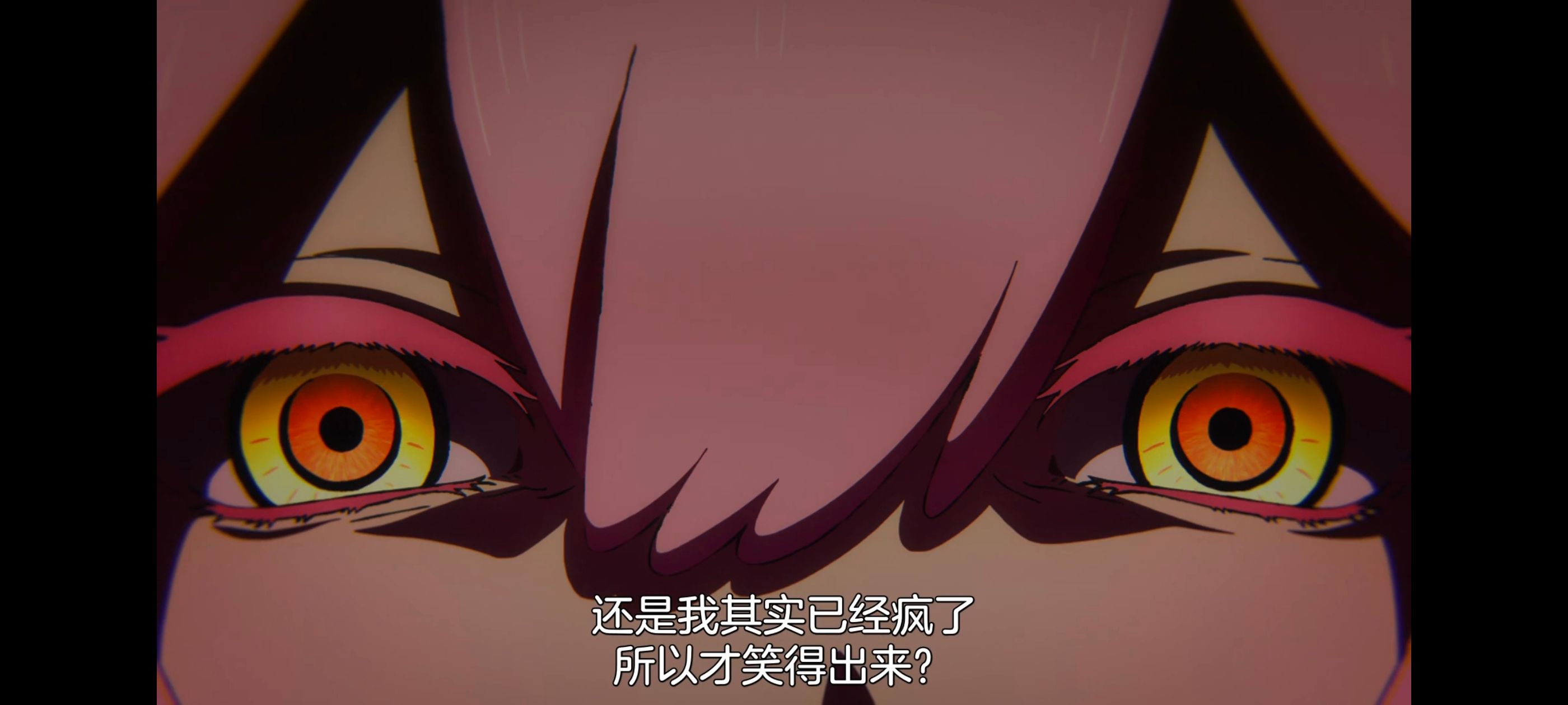 地狱乐,动画,动漫,番剧,二次元,ACG