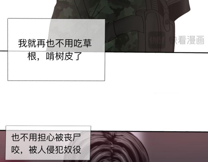 /static/201ed8b4598a44d253a96edb09c5c7452ad37ebdbe0b20f4a776dcd1022cc3e2.jpg