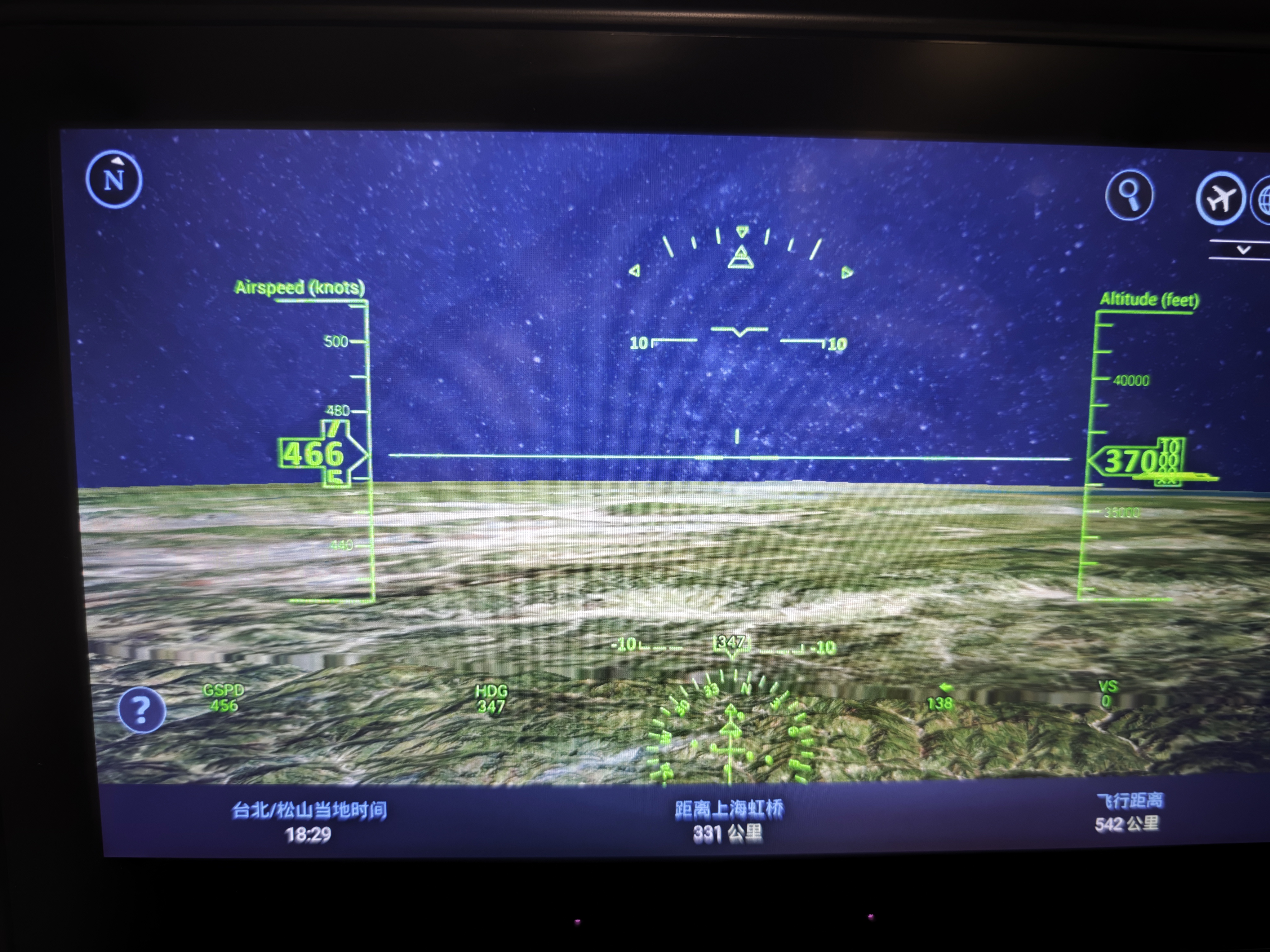 惑鹿,鹿日常,新年快乐