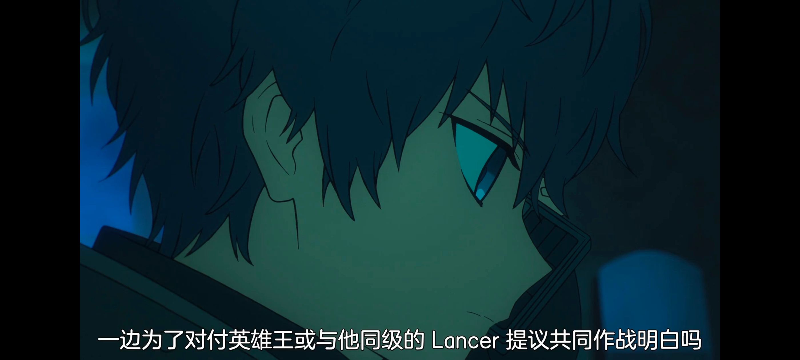 FATE,命运奇异赝品,FatestrangeFake,动画,动漫,番剧,ACG