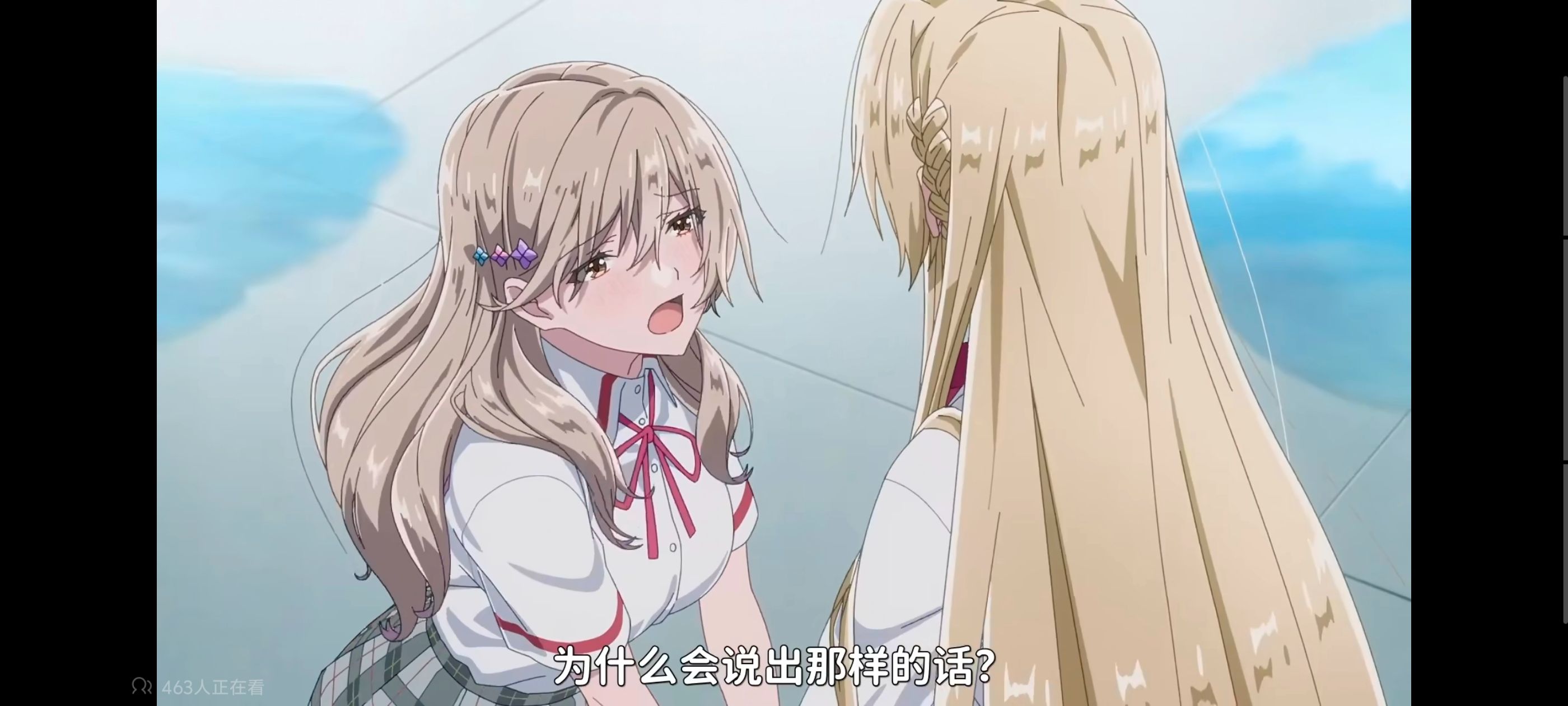 我怎么可能成为你的恋人不行不行,百合,百合动漫,动画,动漫,番剧,ACG