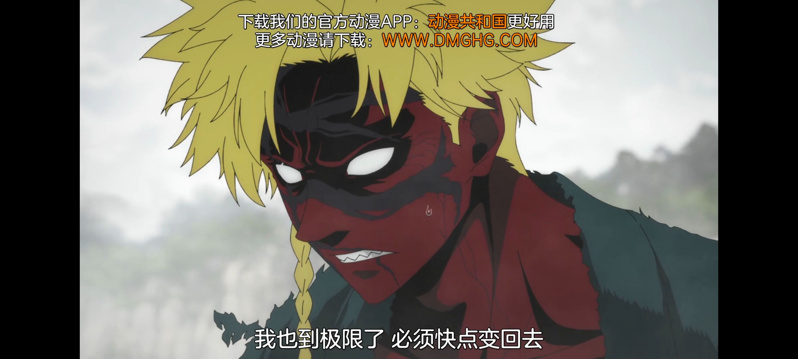 地狱乐,动画,动漫,番剧,ACG