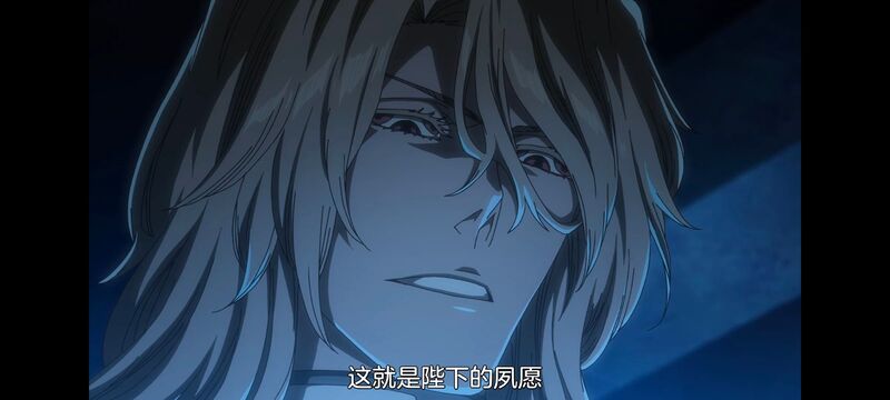 死神,千年血战,Bleach,动画,动漫,番剧,日漫,二次元,ACG