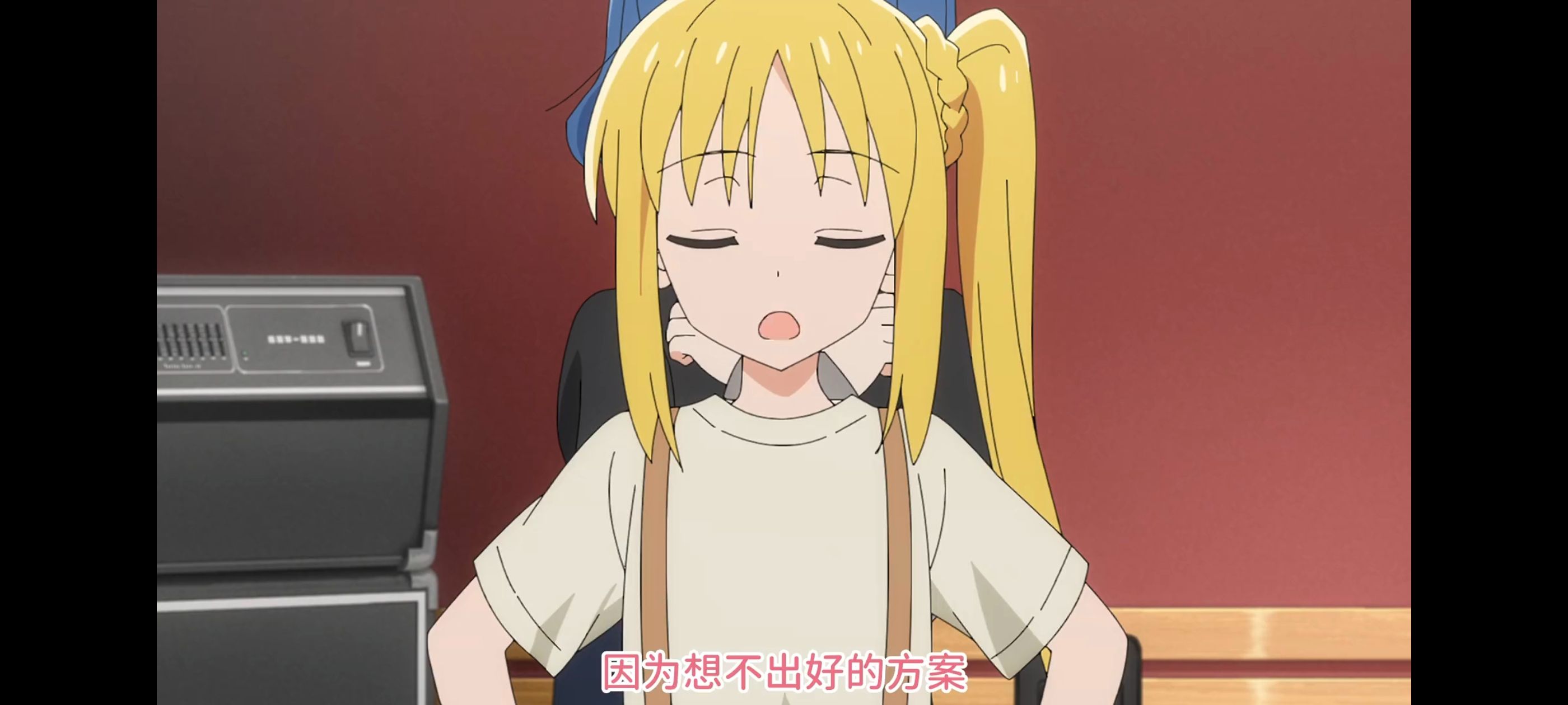 孤独摇滚,动画,动漫,番剧,ACG,二次元