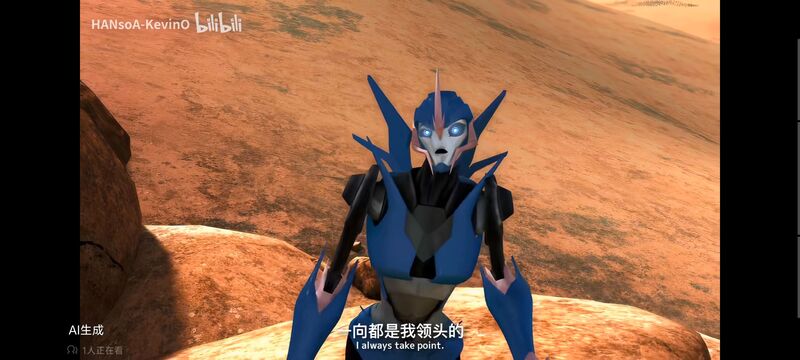 变形金刚,变形金刚领袖之证,番剧,动画,动漫,ACG