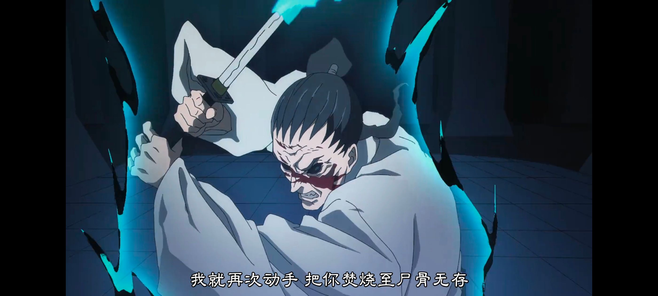 咒术回战,咒术回战死灭回游,动画,动漫,番剧,ACG