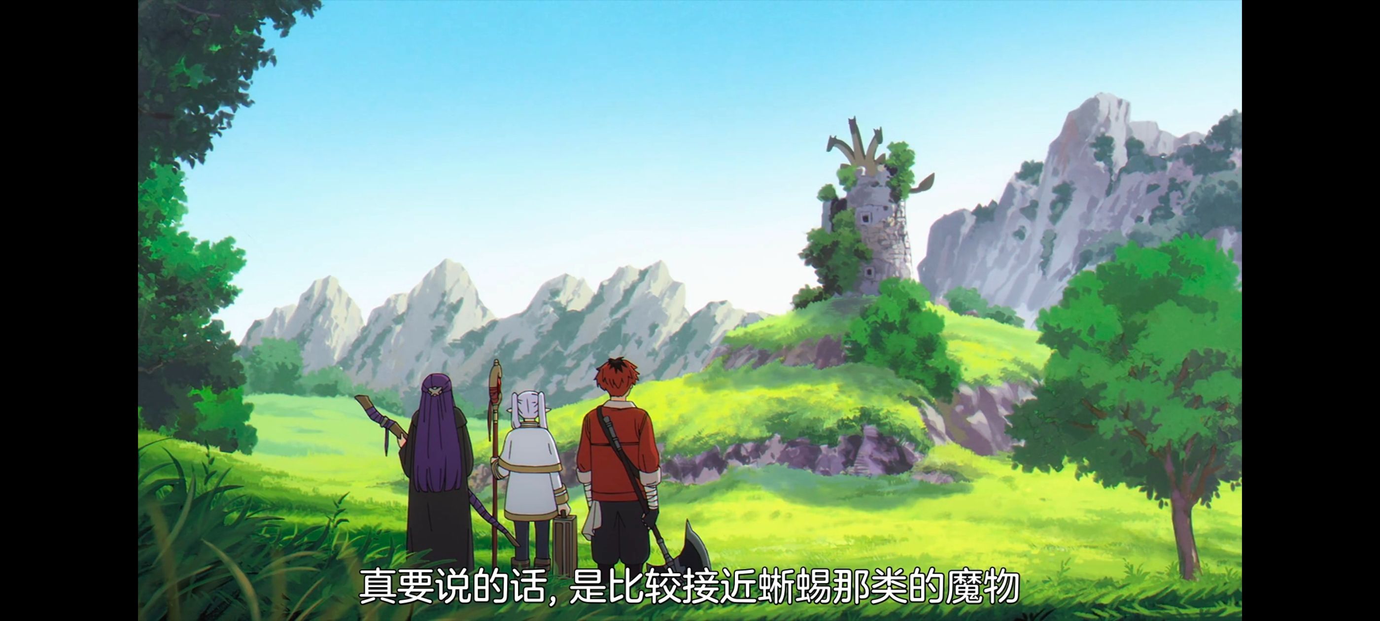 葬送的芙莉莲,动画,动漫,番剧,ACG