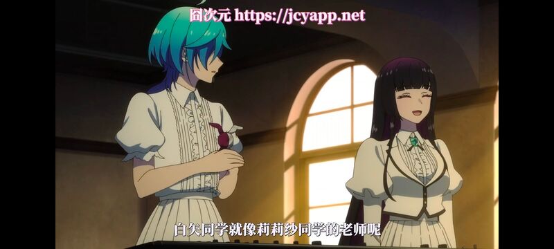摇滚乃淑女之嗜好,摇滚乃是淑女的爱好,动漫,动画,番剧,ACG