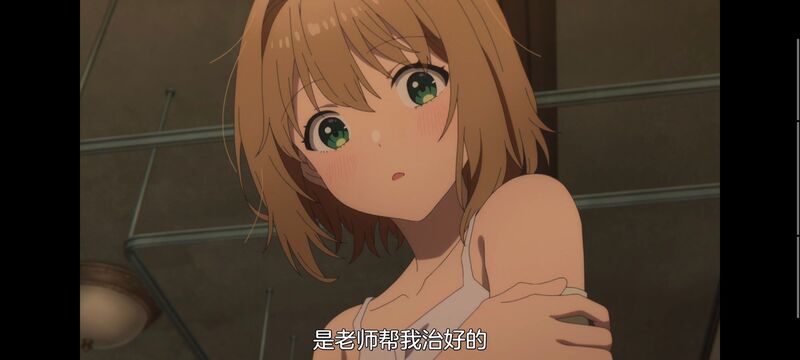 与你相恋到生命尽头,与你相恋到世界尽头,百合,动画,动漫,番剧,二次元,日漫,ACG,只愿深入爱河直至你逝去