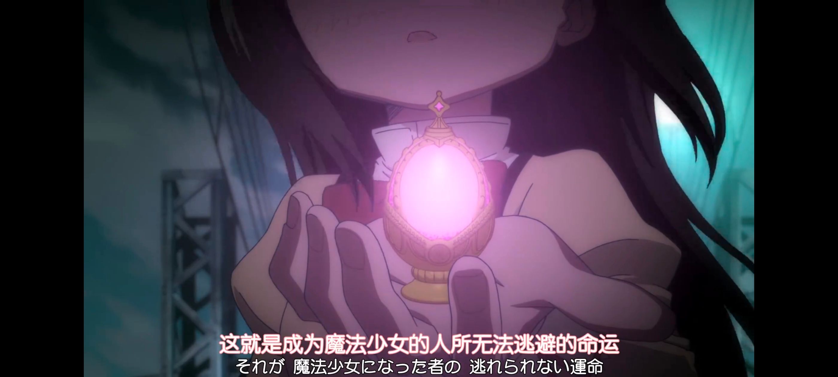 魔法少女小圆,魔法少女,动画,动漫,番剧,二次元,ACG