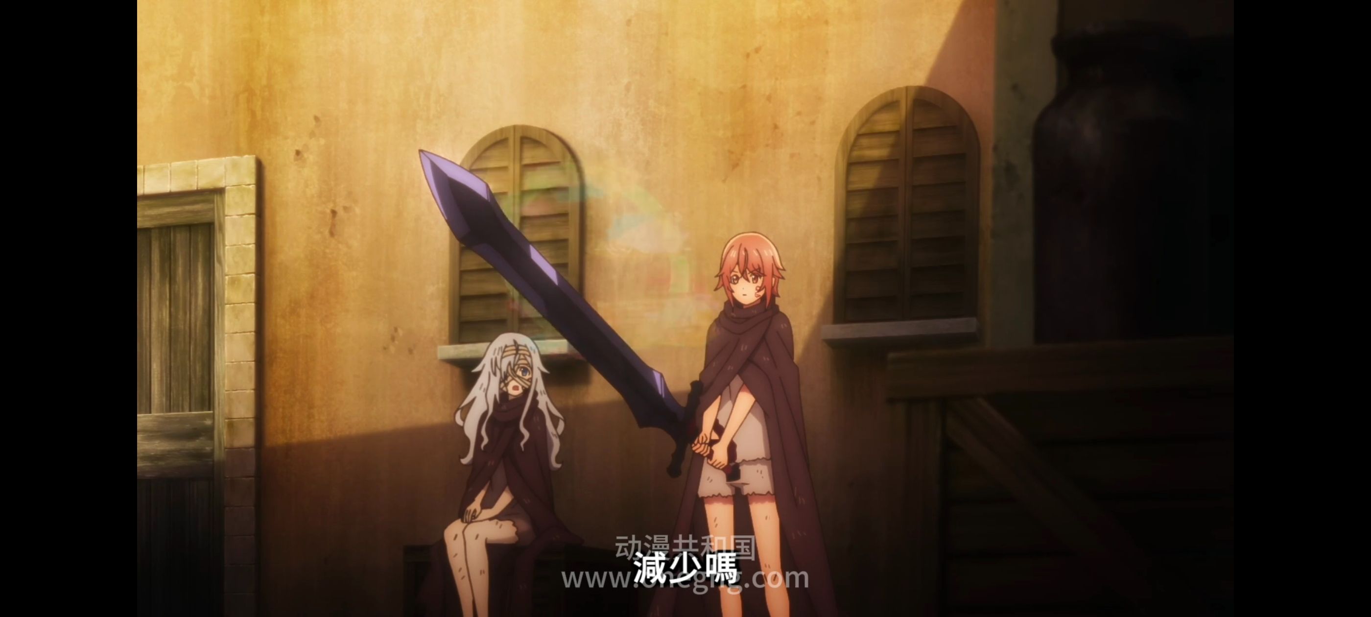 凭你也想讨伐魔王,你这种家伙别想打败魔王,百合,动漫,动画,番剧,ACG