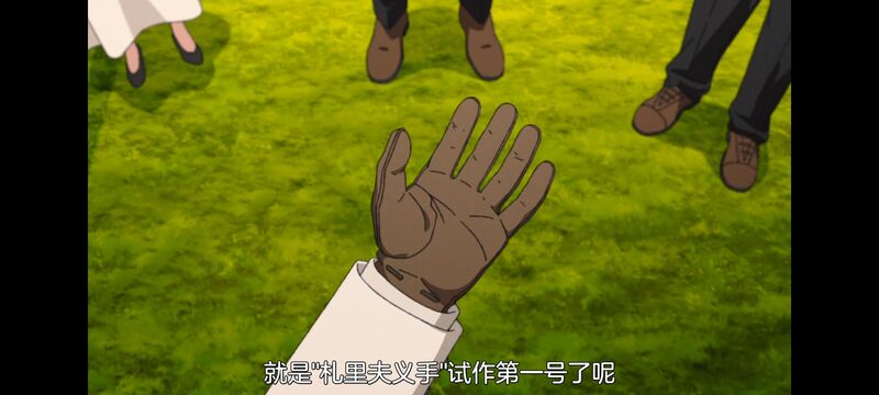 无职转生,无职转生到了异世界就拿出真本事,动画,动漫,番剧,异世界,二次元,日漫,ACG