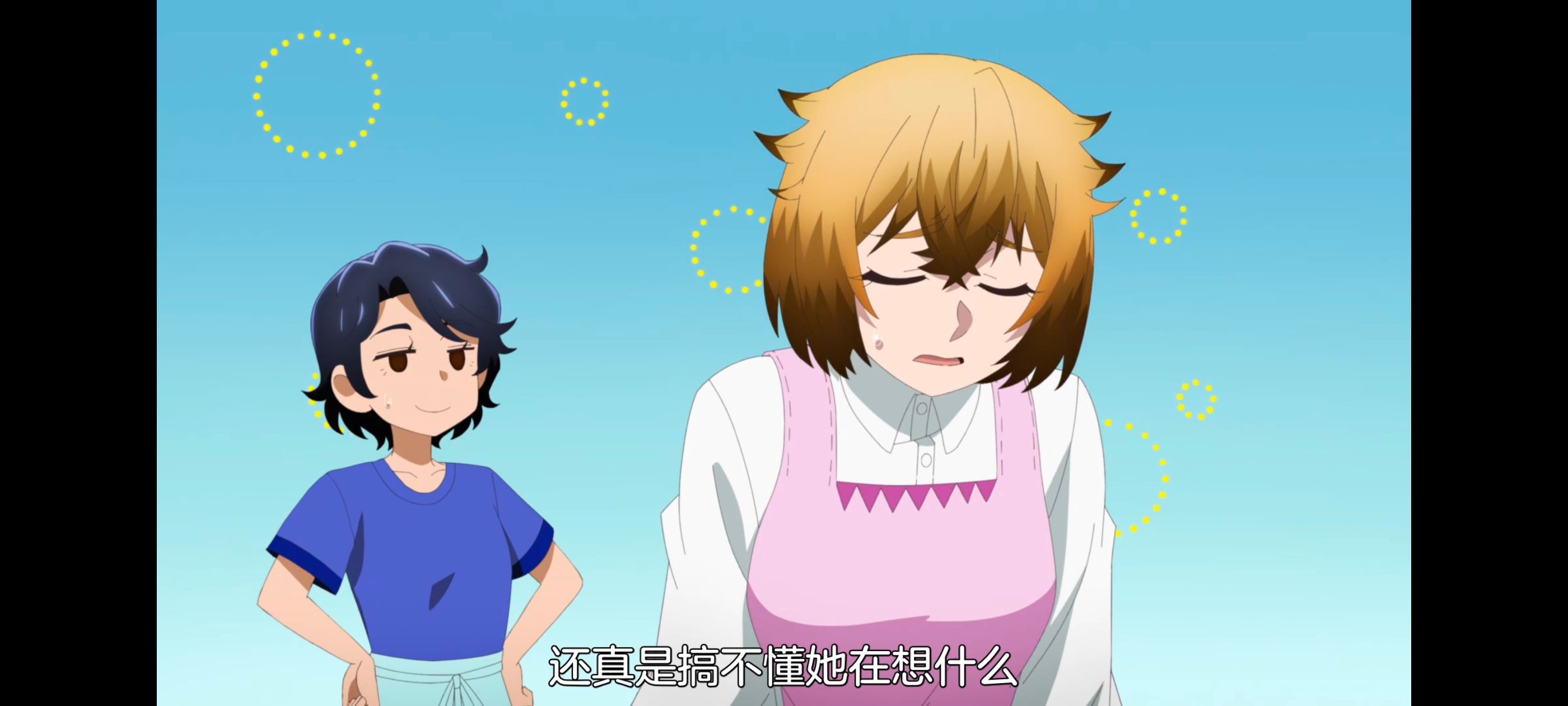 小伽椰并不可怕,神八小妹不可怕,动画,动漫,番剧,ACG