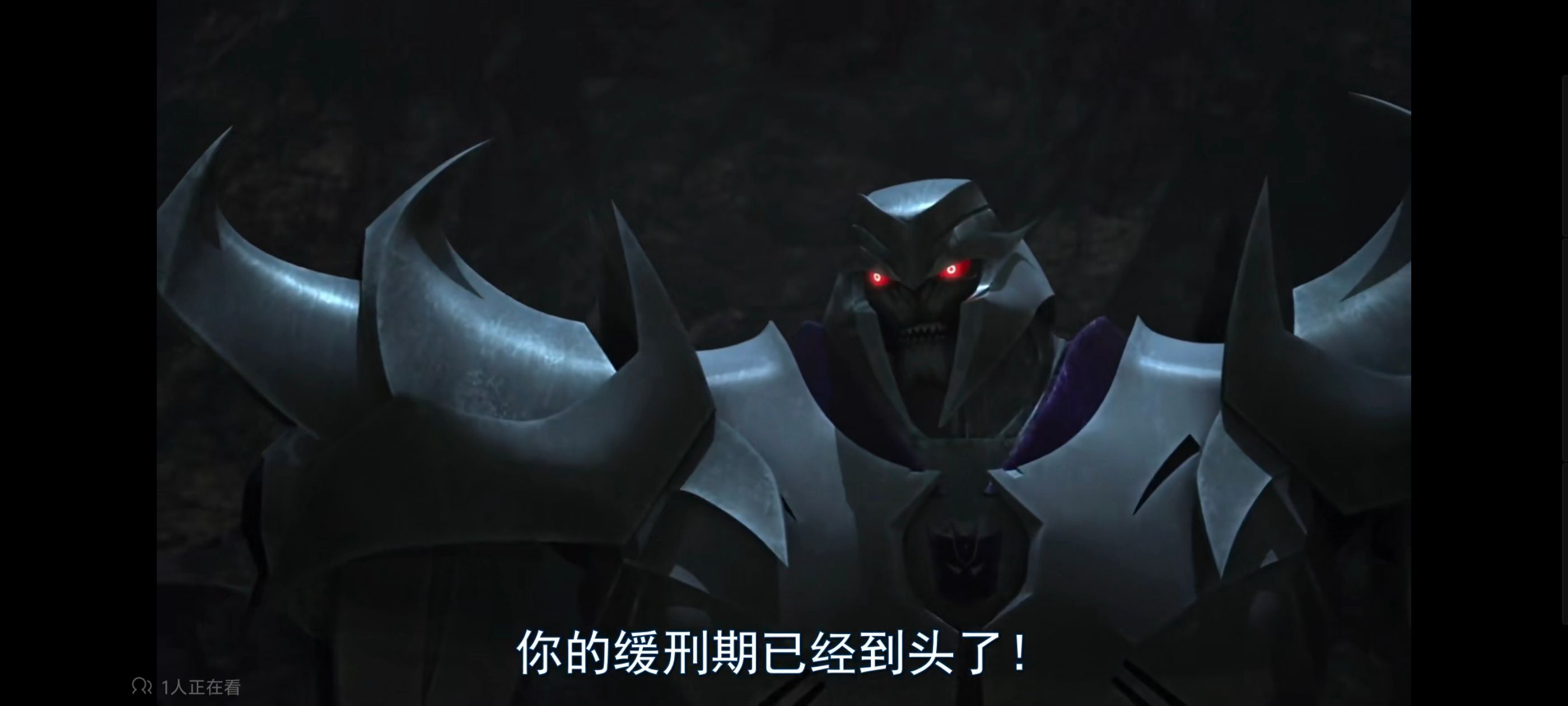 变形金刚,变形金刚领袖之证,动画,动漫,番剧,ACG