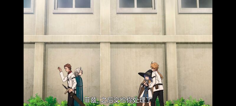 无职转生,无职转生到了异世界就拿出真本事,异世界,动画,动漫,二次元,日漫,番剧,ACG