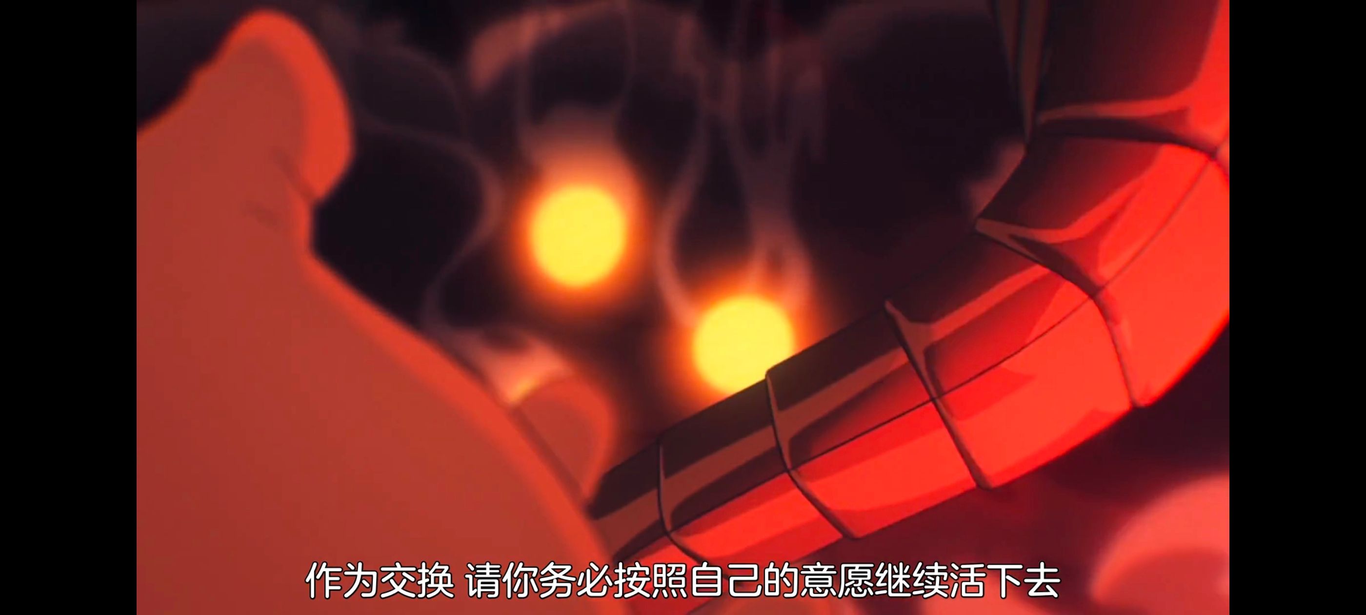 FATE,命运奇异赝品,FatestrangeFake,动画,动漫,番剧,ACG