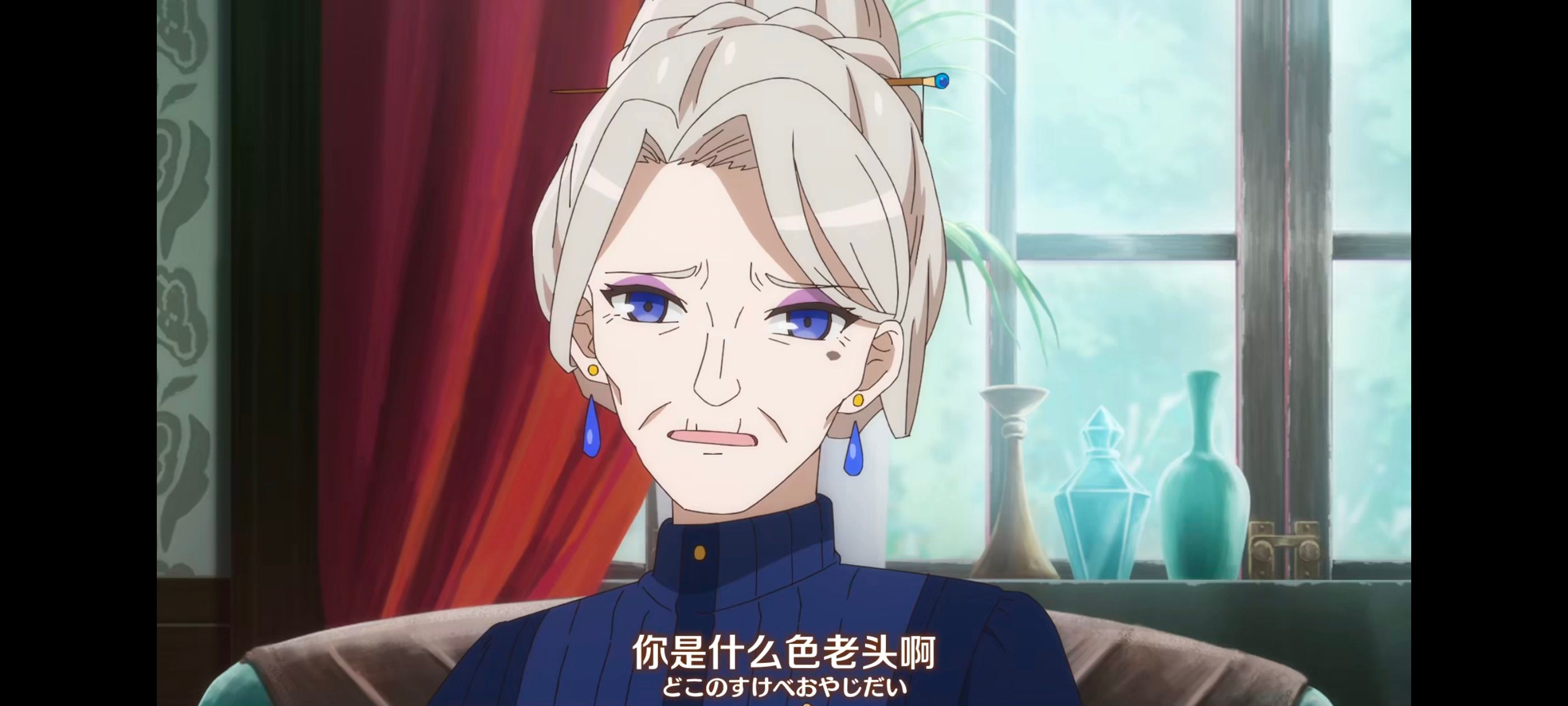 直至魔女消逝,直到某魔女死去,奇幻,动漫,动画,番剧,ACG