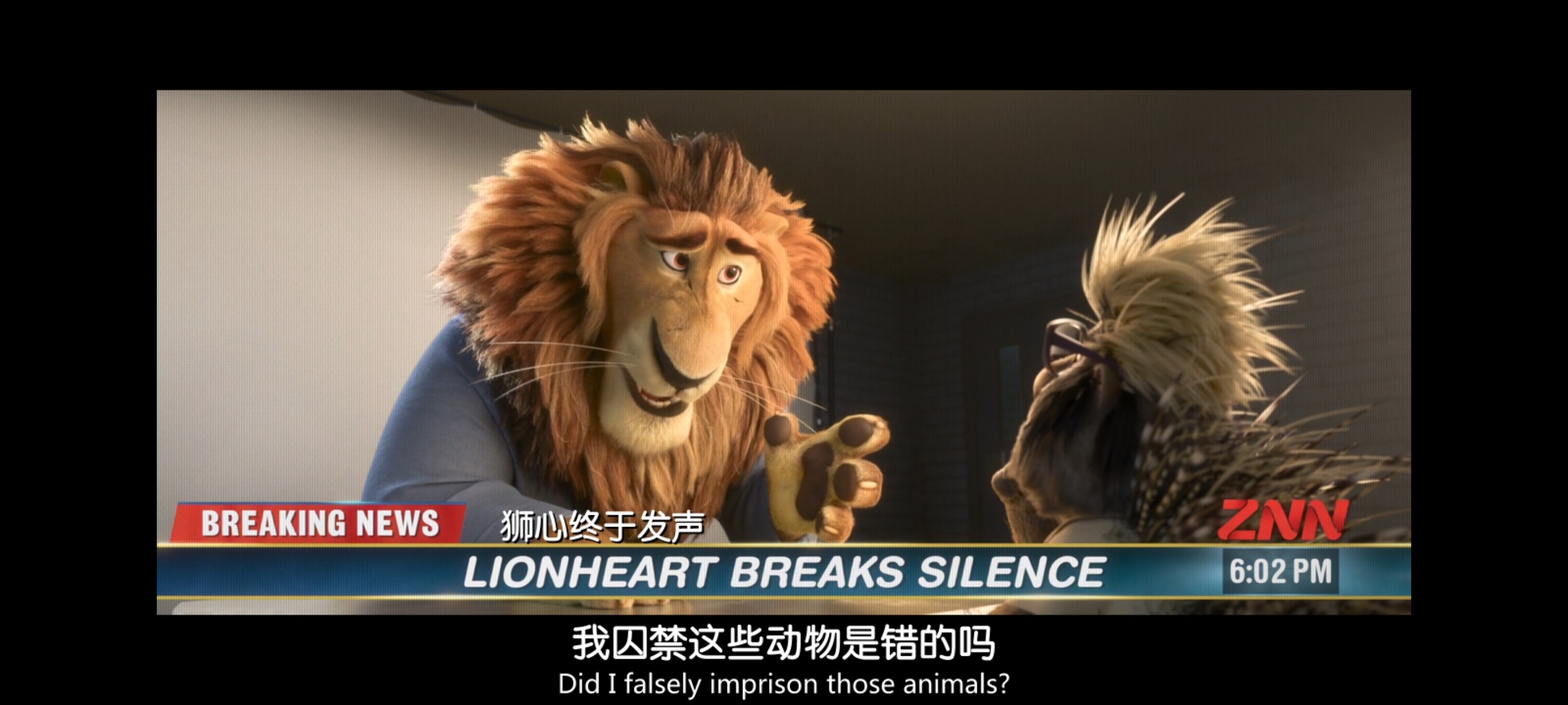 疯狂动物城,动画电影,动漫,动画,电影,二次元,ACG