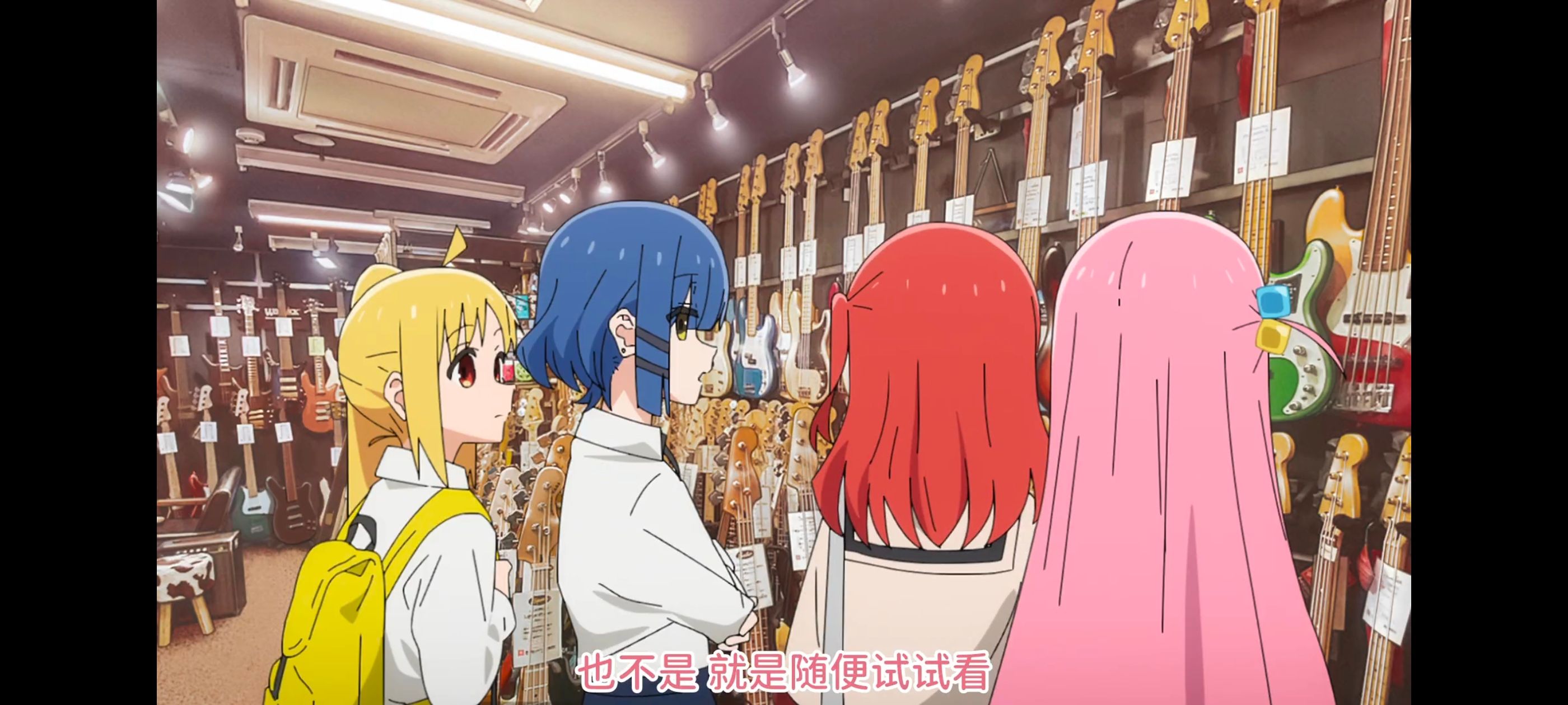 孤独摇滚,动画,动漫,番剧,ACG