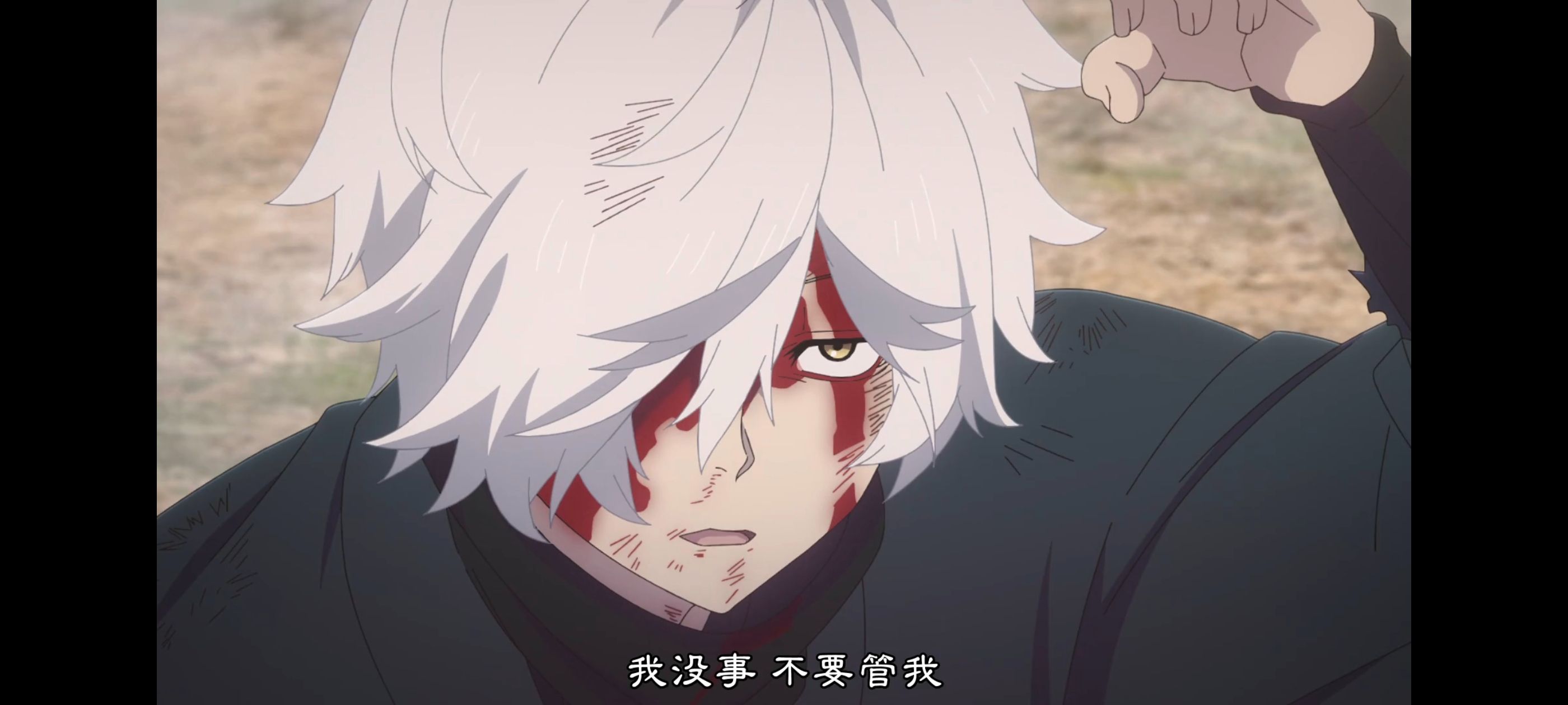 地狱乐,动画,动漫,番剧,ACG