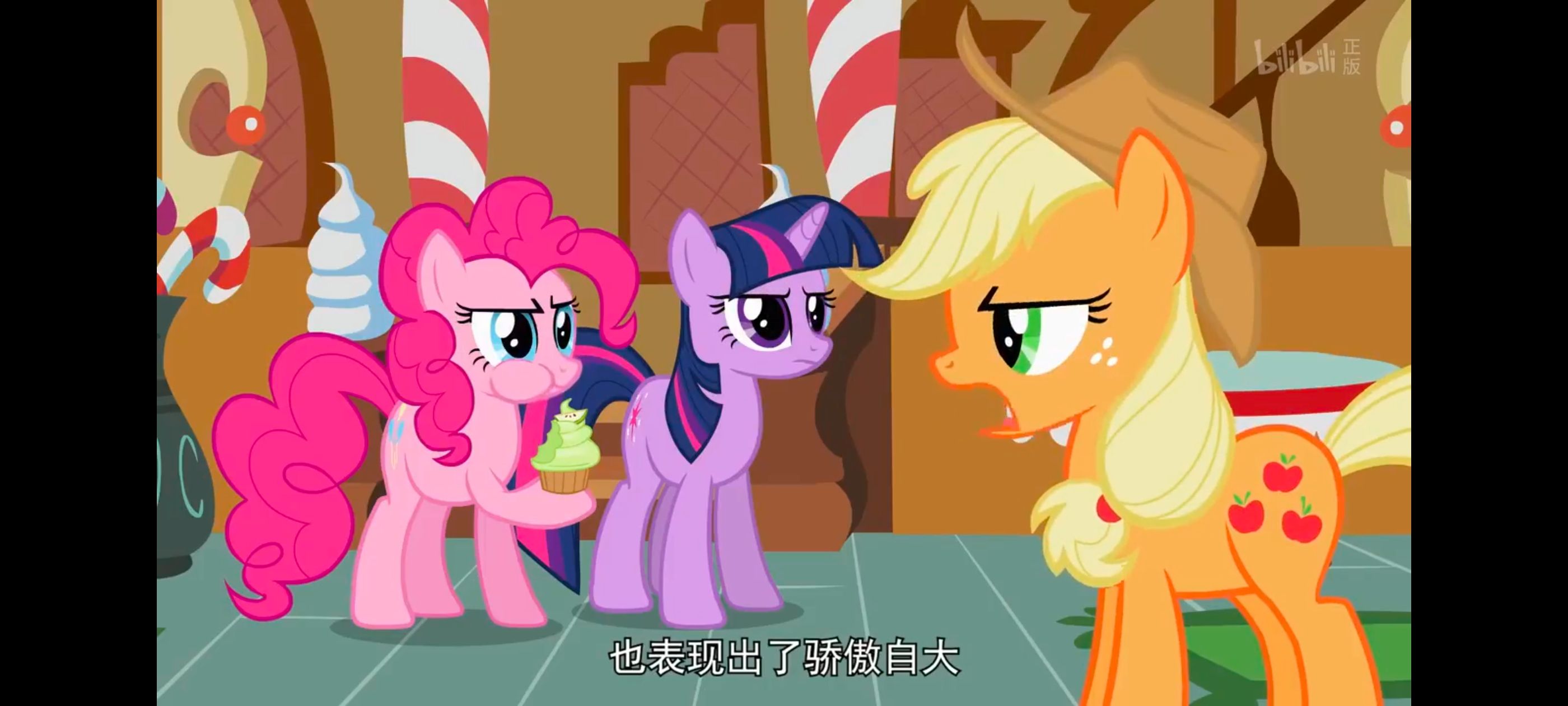 小马宝莉,彩虹小马,我的小马驹,动画,动漫,番剧,ACG