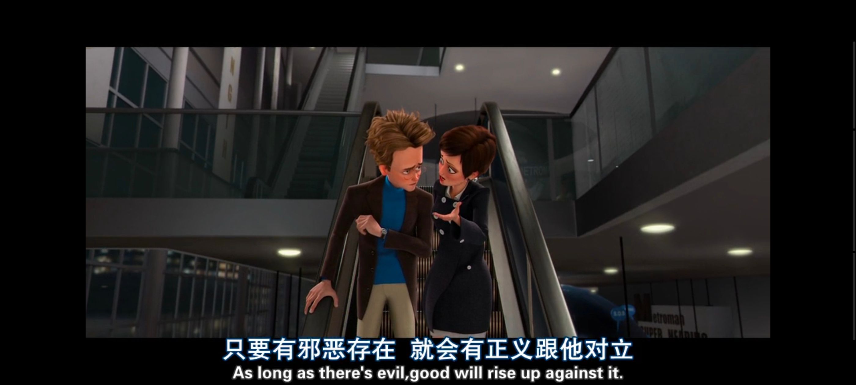 超级大坏蛋,思维大师,动画电影,动画,动漫,欧美动画,欧美动漫,ACG