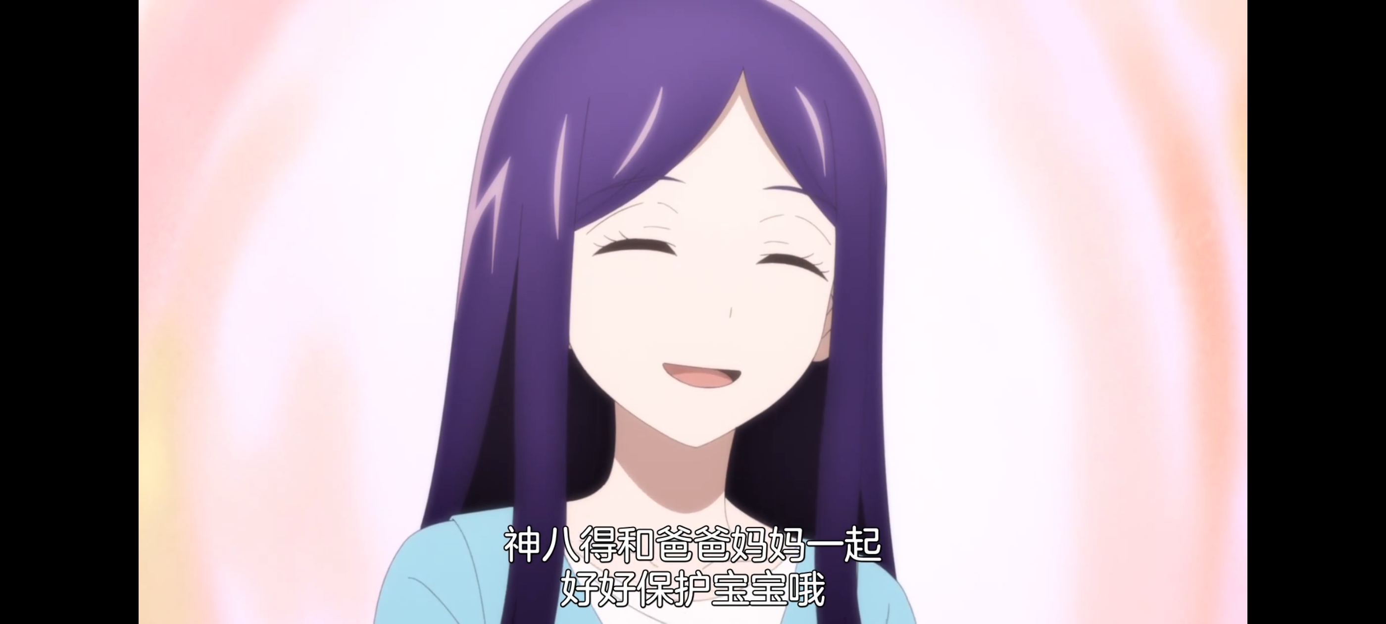 神八小妹并不可怕,小伽椰并不可怕,动画,动漫,番剧,二次元,ACG