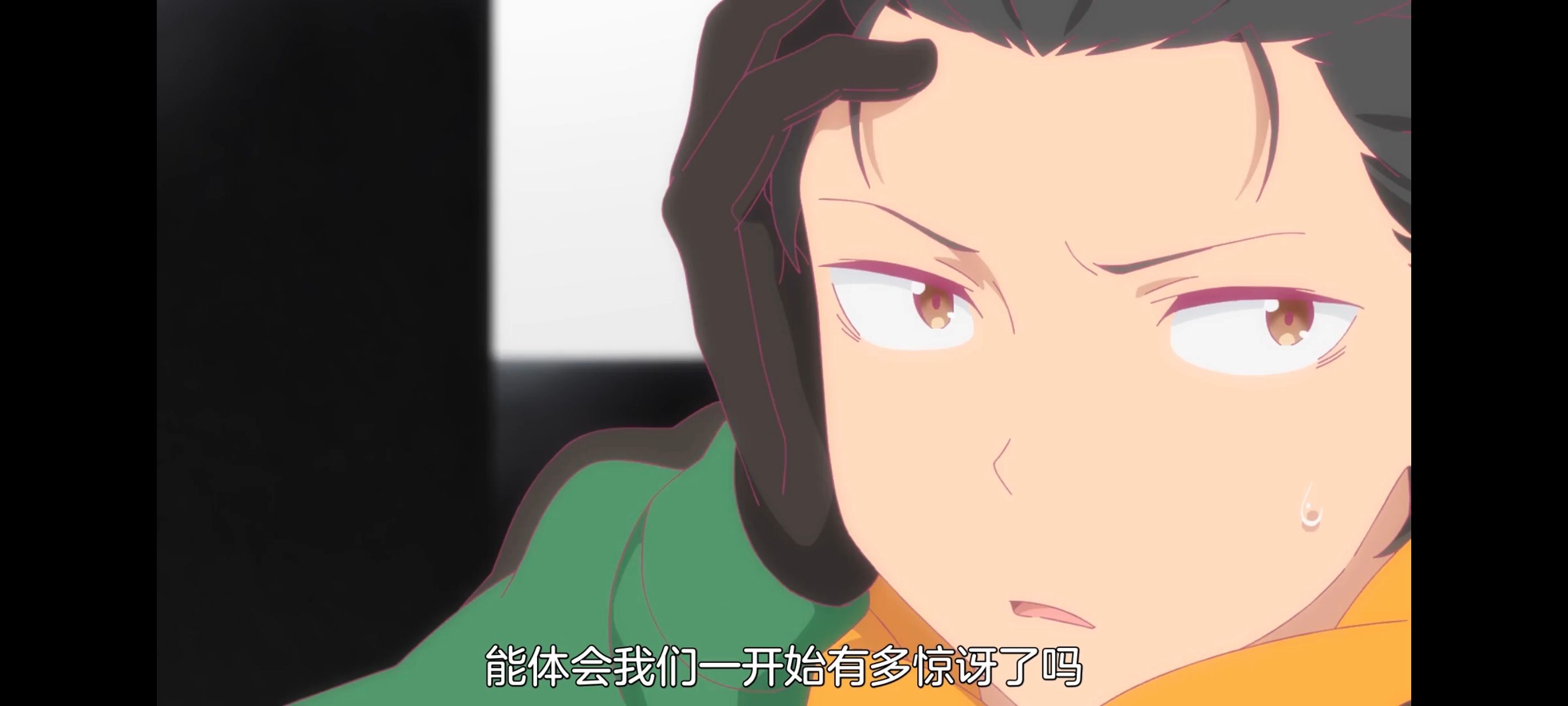 从零开始的异世界生活,异世界,动画,动漫,番剧,二次元,ACG