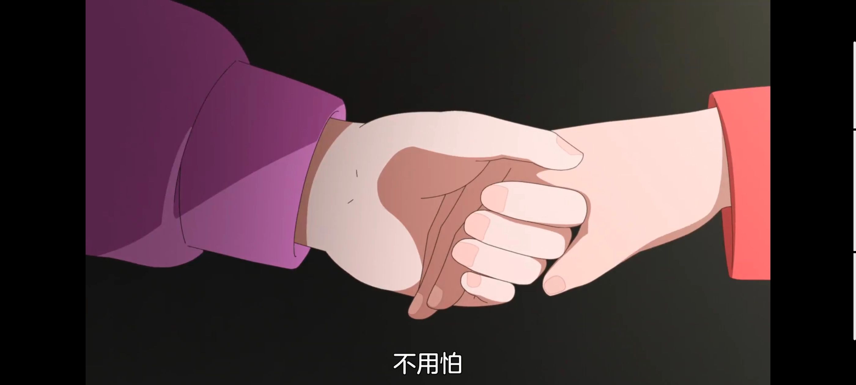 神八小妹并不可怕,小伽椰并不可怕,动画,动漫,番剧,二次元,ACG