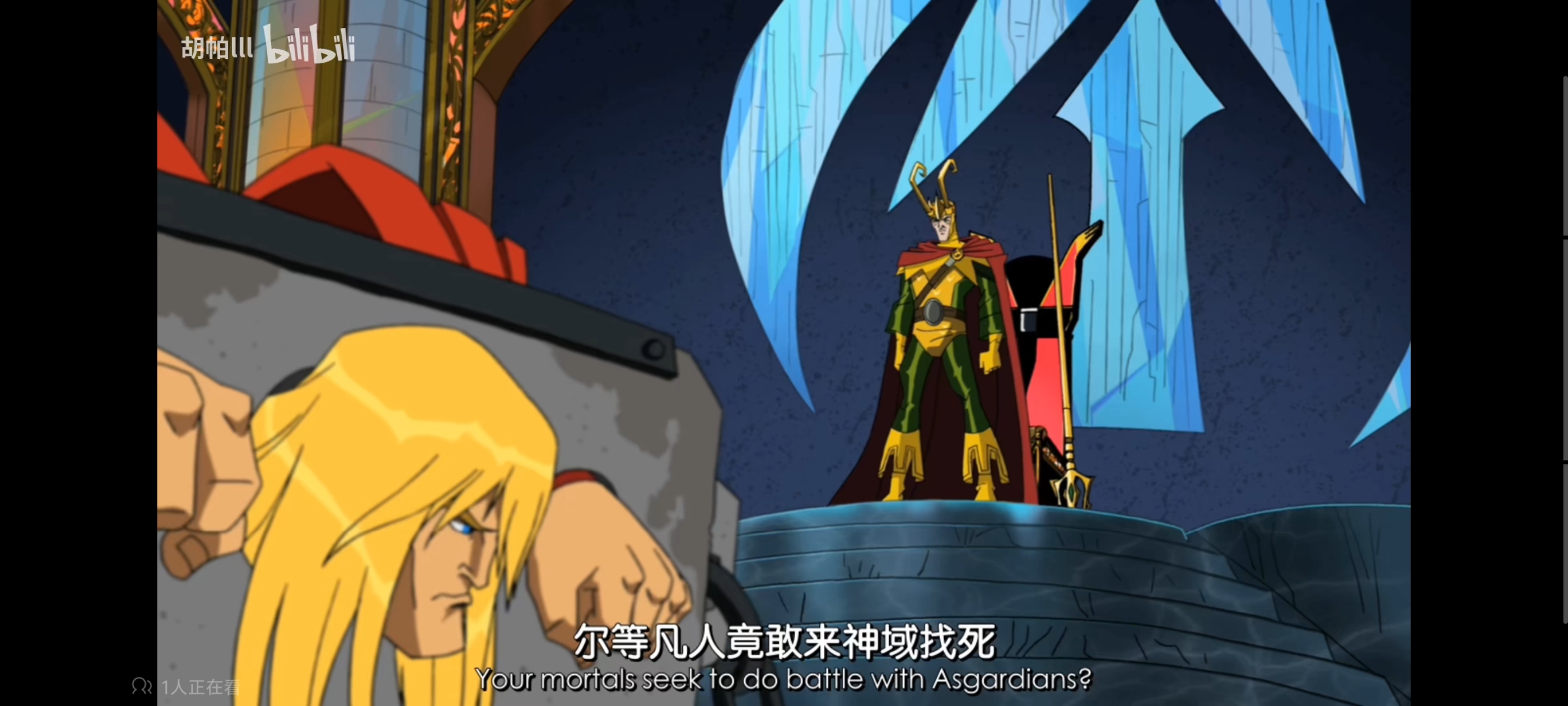 复仇者世界上最强英雄组合,超级英雄组合复仇者,动画,动漫,番剧,漫威,超级英雄,ACG,二次元