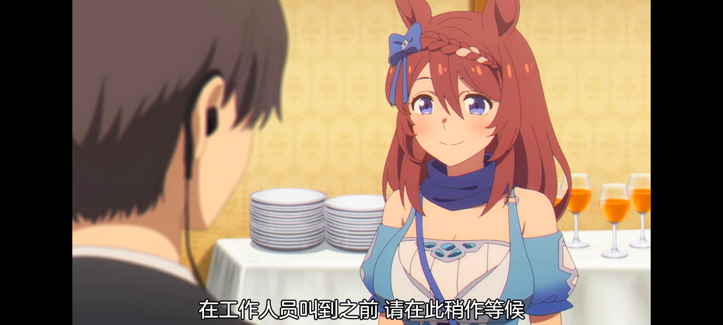 赛马娘,赛马娘PrettyDreby,芦毛灰姑娘,赛马娘芦毛灰姑娘,动画,动漫,番剧,ACG