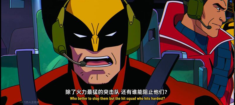 X战警,美漫,动漫,欧美动漫,超级英雄,动画,漫威,ACG,欧美动画,番剧