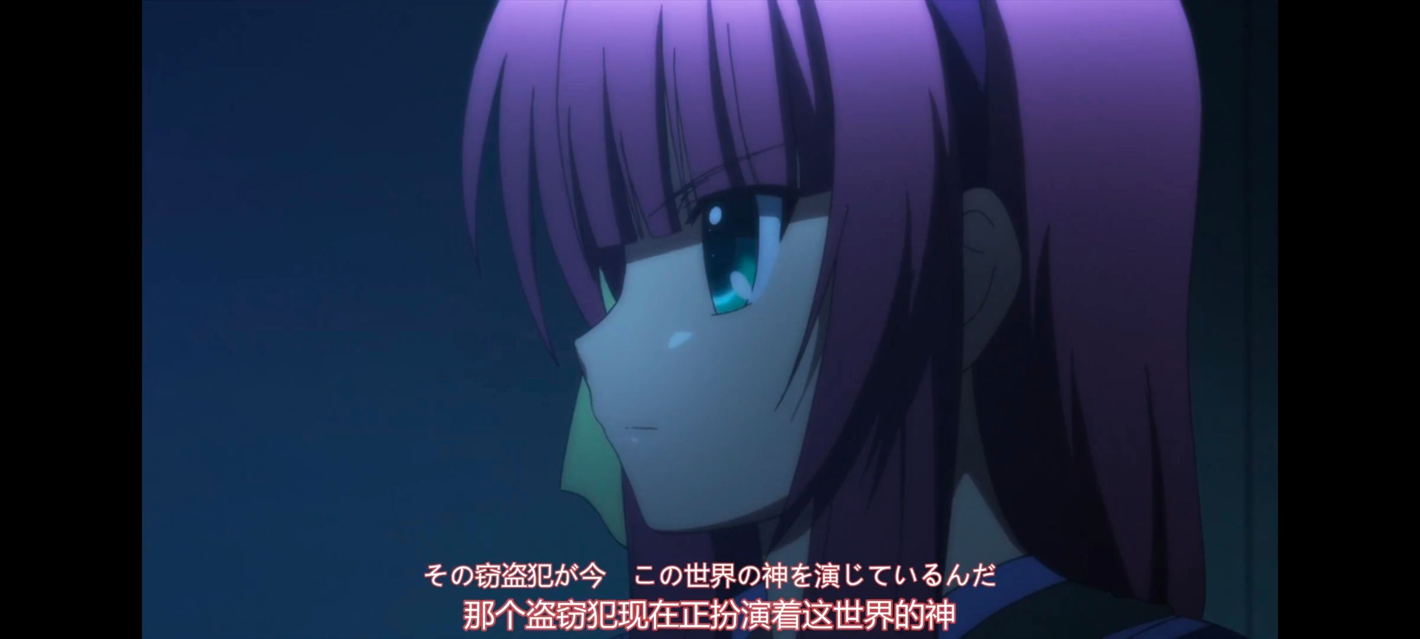 天使的心跳,AngelBeats,动画,动漫,番剧,ACG