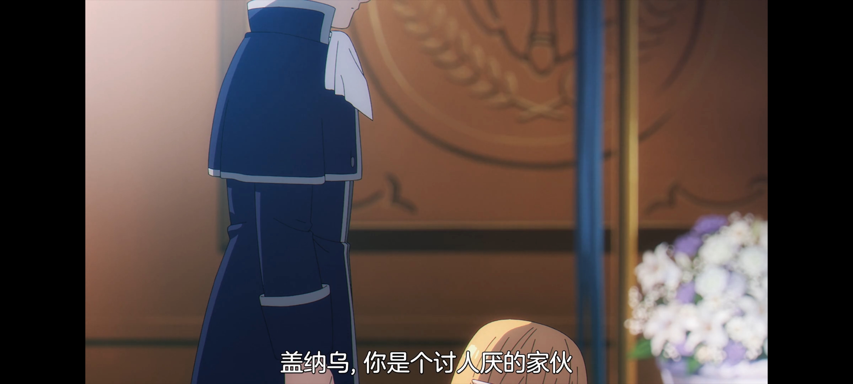 葬送的芙莉莲,动画,动漫,番剧,ACG,二次元