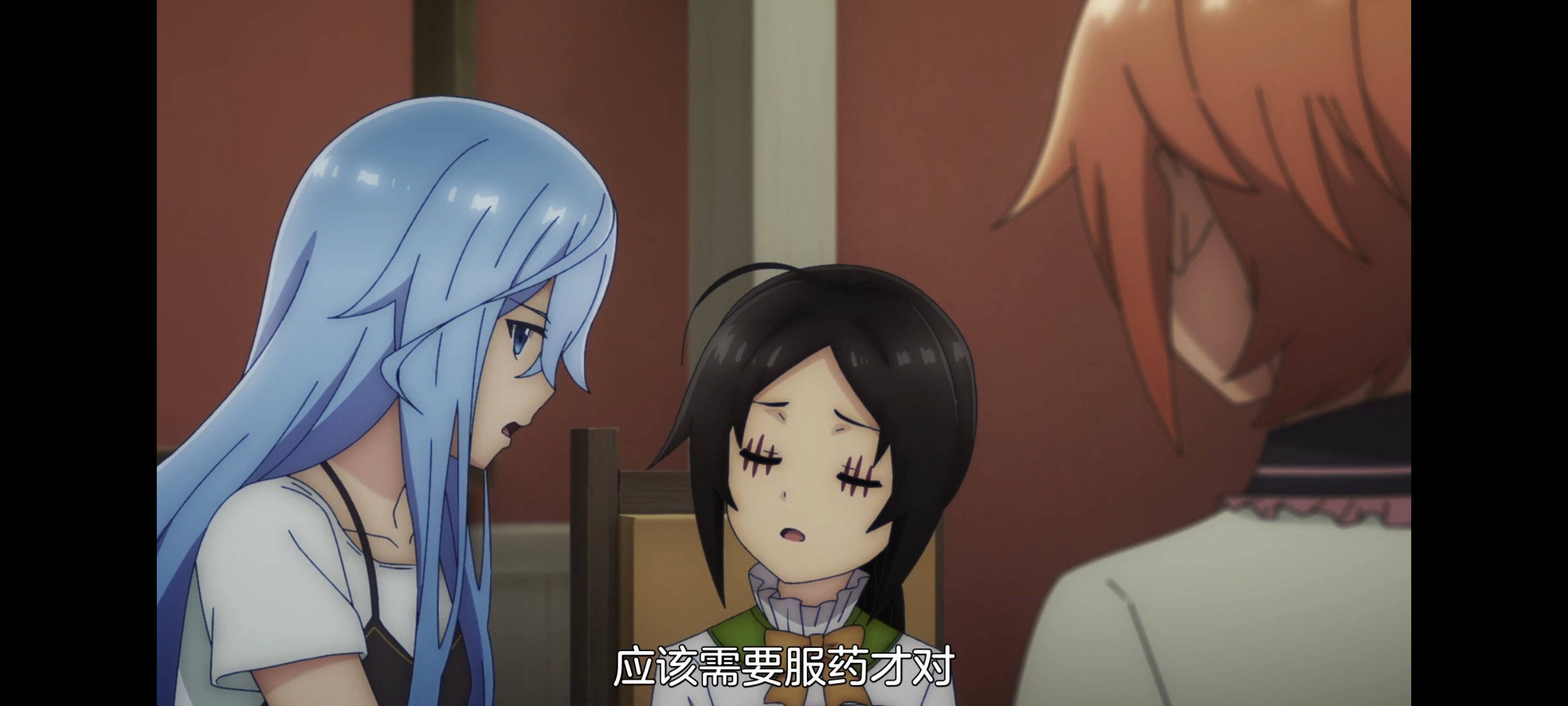 凭你也想讨伐魔王,动画,动漫,番剧,二次元,ACG