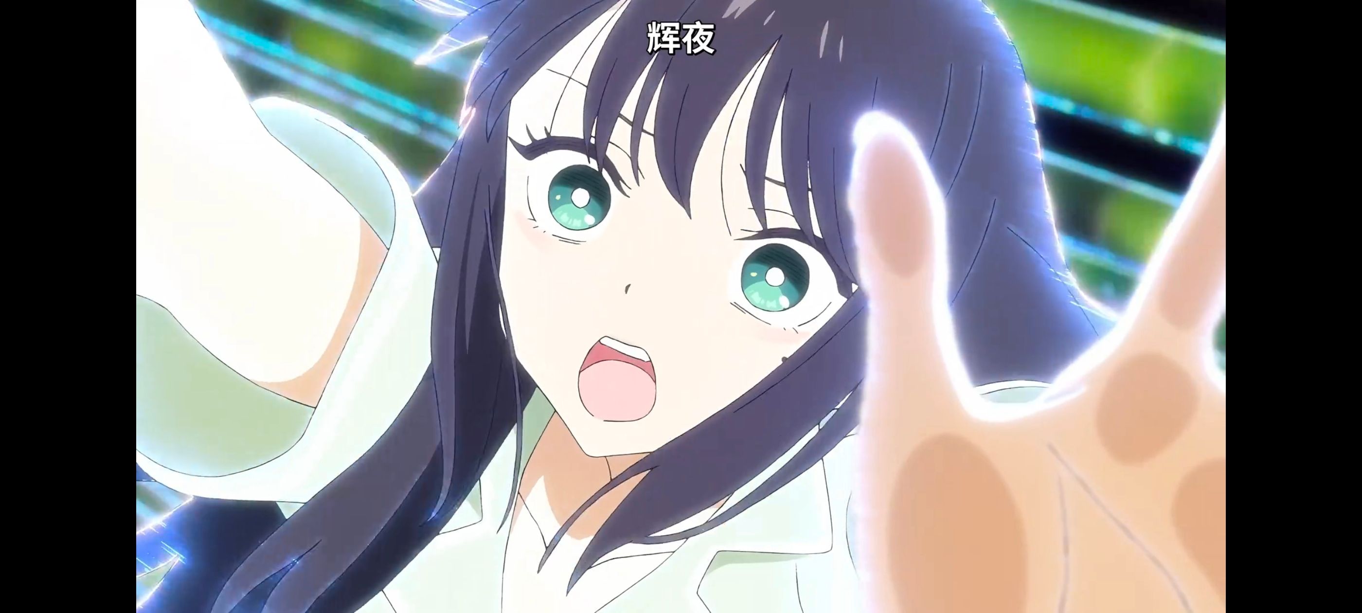 超时空辉夜姬,超時空輝夜姬,番剧,动画,动漫,二次元,ACG,动画电影