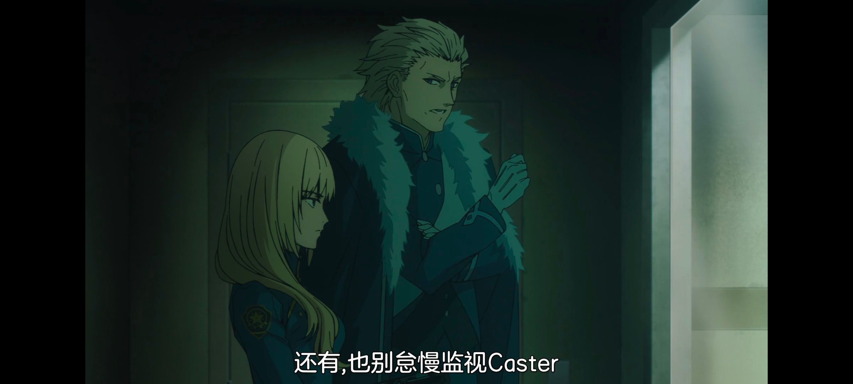 命运奇异赝品,FatestrangeFake,FATE,动画,动漫,番剧,ACG