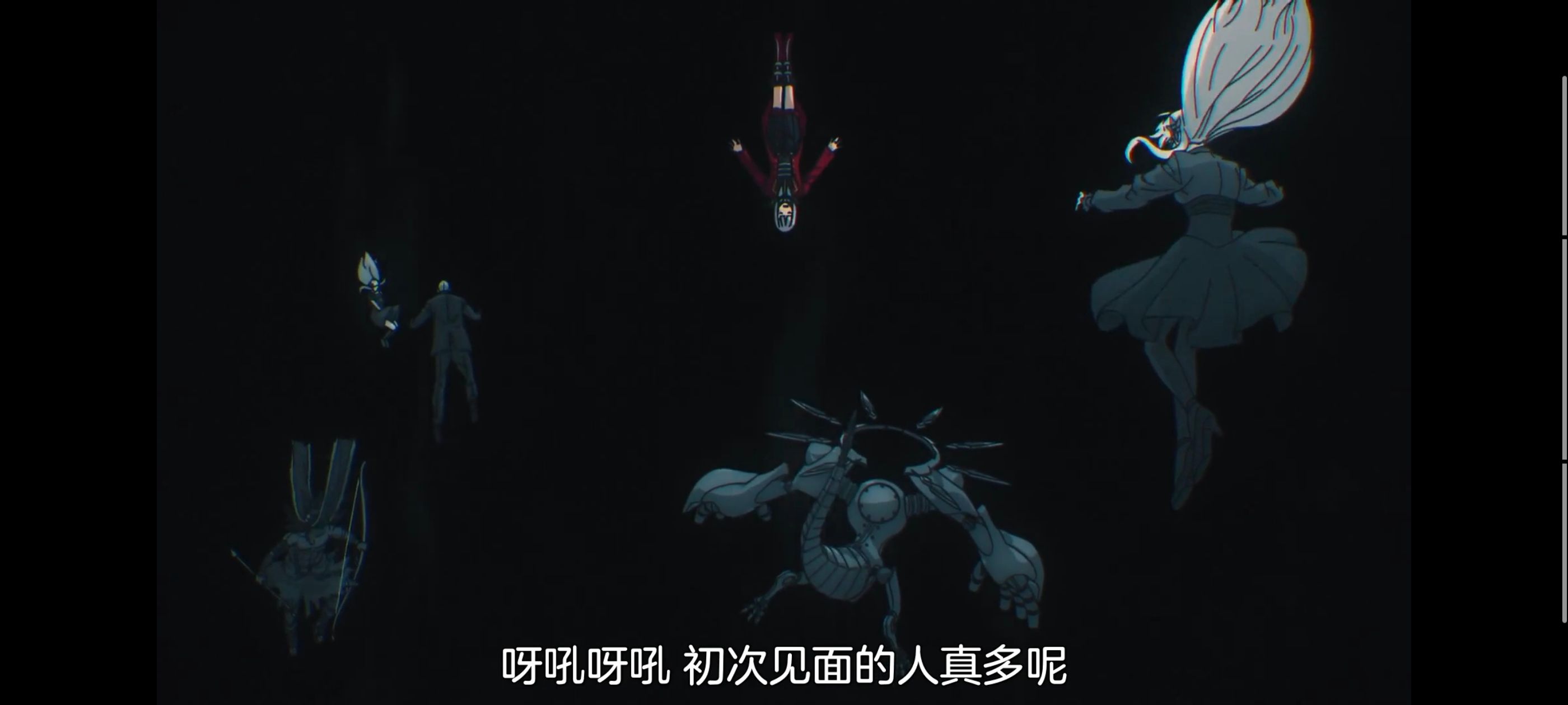 FATE,命运奇异赝品,FatestrangeFake,动画,动漫,番剧,ACG